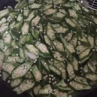 Make The bean sauce lilies step 3