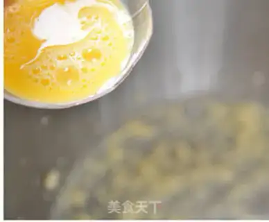 Make Yogurt-cheese step 5
