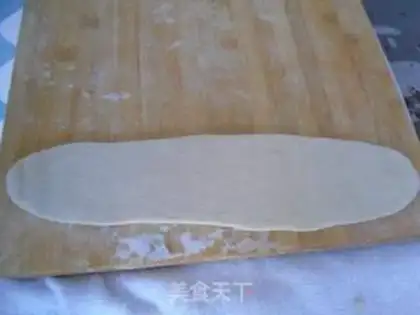 Make Bai Ji-chul step 3