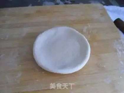 Make Bai Ji-chul step 6