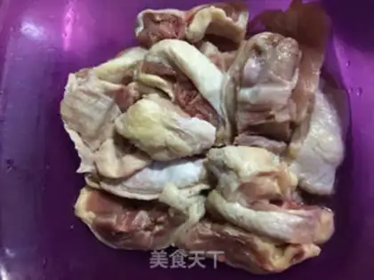 Make Chicken mushrooms step 1
