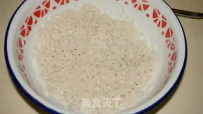Make Cinnamon rice step 0