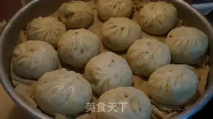 Make Plum and pork buns step 8