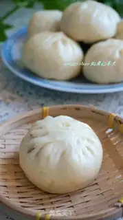 Make Plum and pork buns step 9