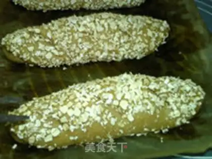 Make Chinese cereal bread step 18