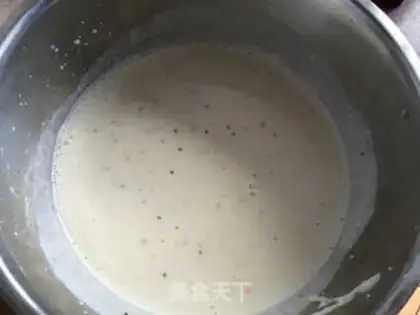 Make ♪ ♪ Peachy fragrance shake ♪ step 12