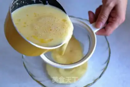 Make Sweet bottle of caramel pudding step 2