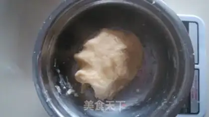 Make Bean saloon step 2