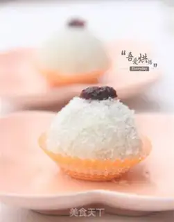 Make The rice step 8