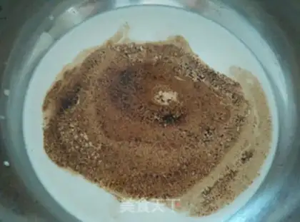 Make Chocolate coffee pudding step 0