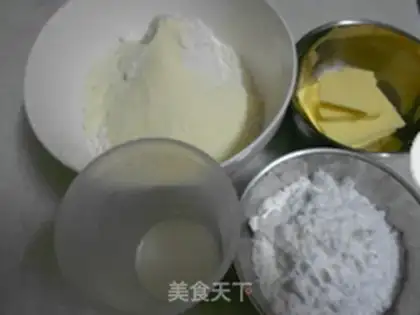 Make Milk bar step 0