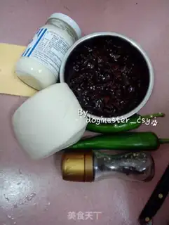 Make Meatloaf pie step 0