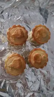Make Bean saloon step 6