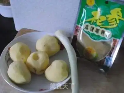 Make Curry potatoes step 0