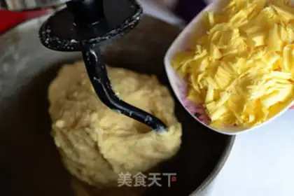 Make Rabbit bread step 0