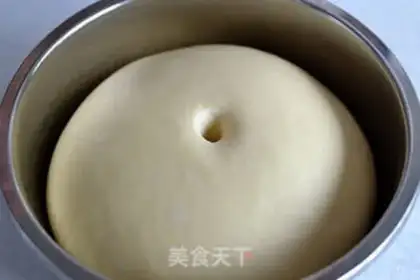 Make Rabbit bread step 1