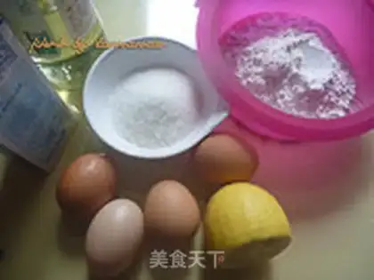 Make Cake with cream cream step 0