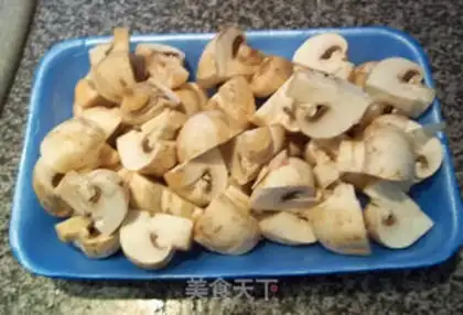 Make Cheese chicken step 1