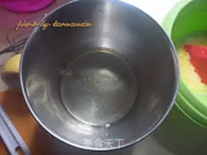 Make Cake with cream cream step 1