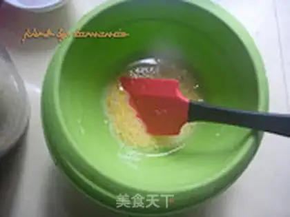 Make Cake with cream cream step 2