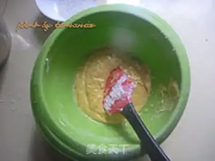 Make Cake with cream cream step 4
