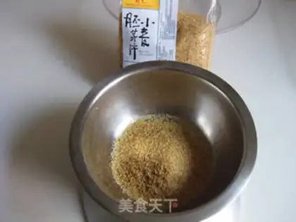 Make Black malt step 0