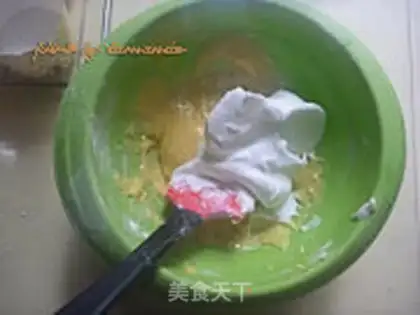 Make Cake with cream cream step 7