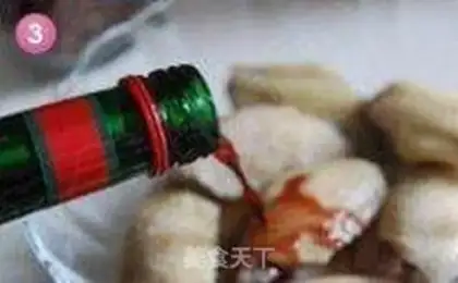 Make Your chicken wings step 2