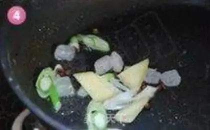 Make Your chicken wings step 3