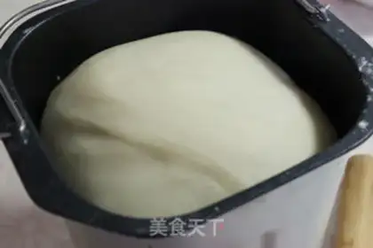 Make Beef pie step 1