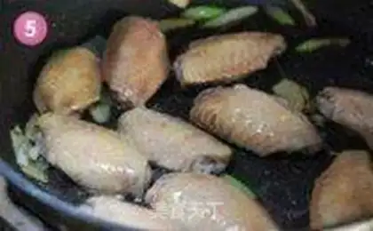 Make Your chicken wings step 4
