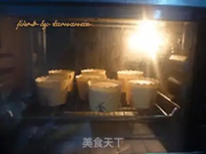 Make Cake with cream cream step 11