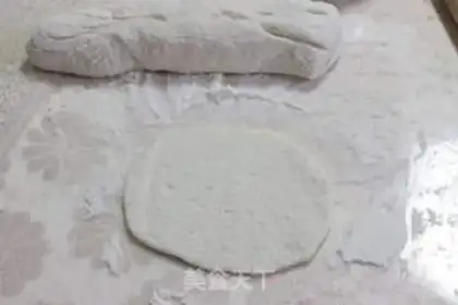 Make Beef pie step 2