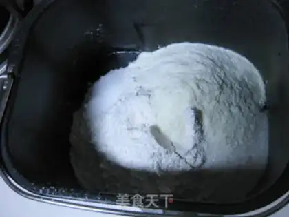 Make Ink fish toast step 2