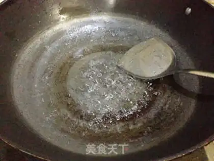 Make Frost Mountain step 4