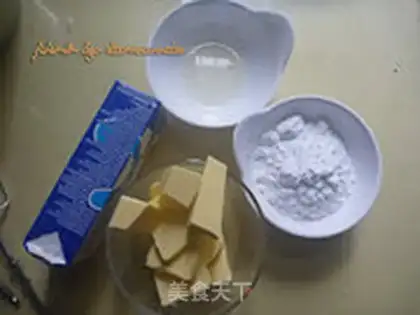 Make Cake with cream cream step 12