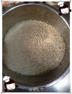 Make Quinoa step 0
