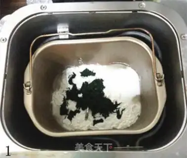 Make Green toast step 0