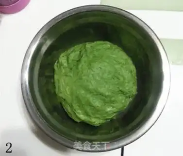 Make Green toast step 1