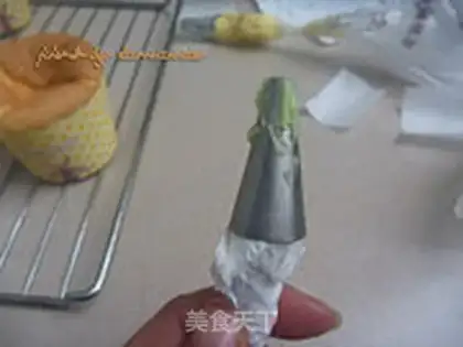 Make Cake with cream cream step 19