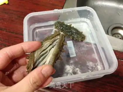 Make Sea cucumber step 1