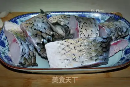 Make Red fish step 0