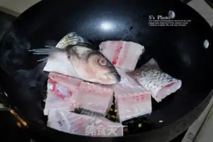 Make Red fish step 1
