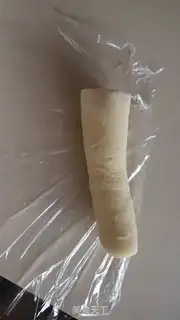 Make Puffy step 1