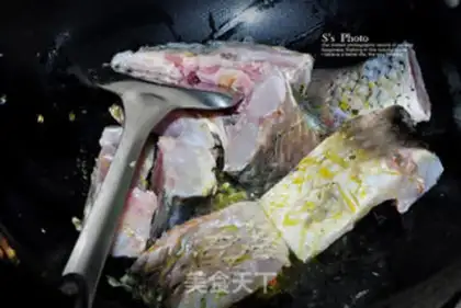 Make Red fish step 2