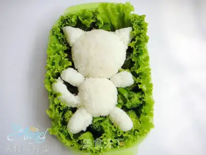Make Meow step 10