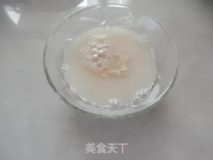 Make Kyoyo onion meat bun step 0