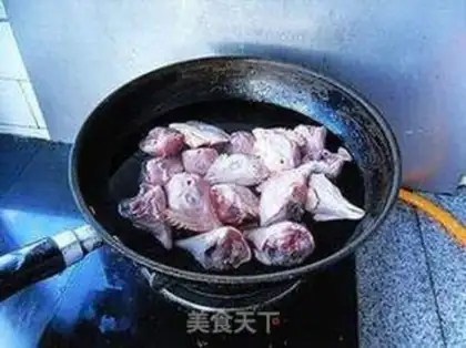 Make Chicken head step 1