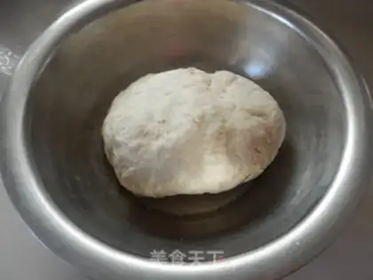 Make Kyoyo onion meat bun step 2