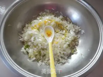 Make Kyoyo onion meat bun step 3